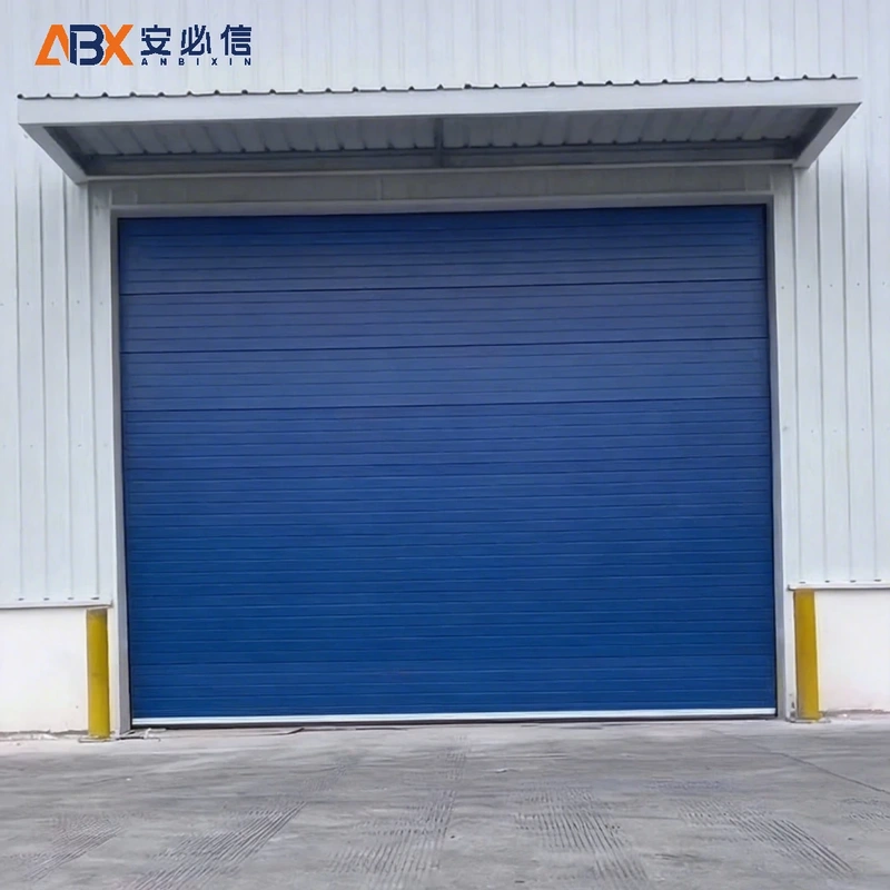 鹤壁市雷达高速门